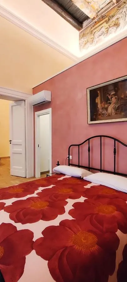 Διαμέρισμα Residenza San Severo 2 Νάπολη
